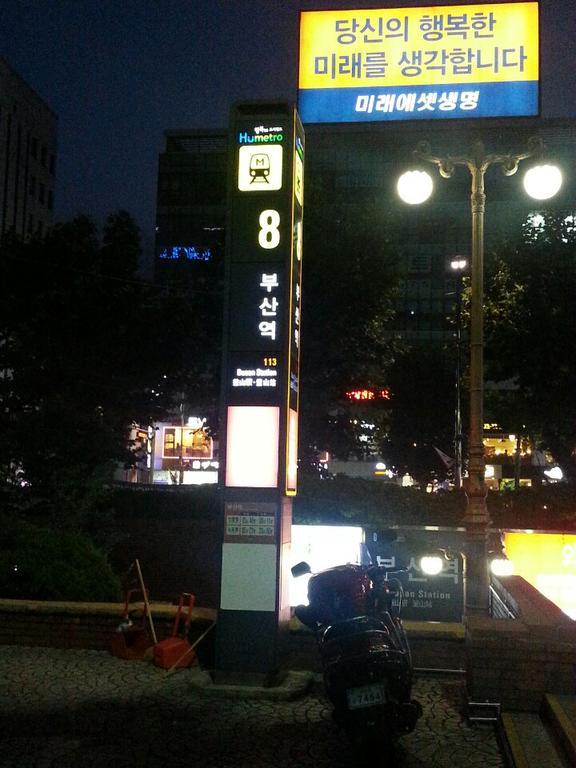 Coin Motel Busan Exteriör bild