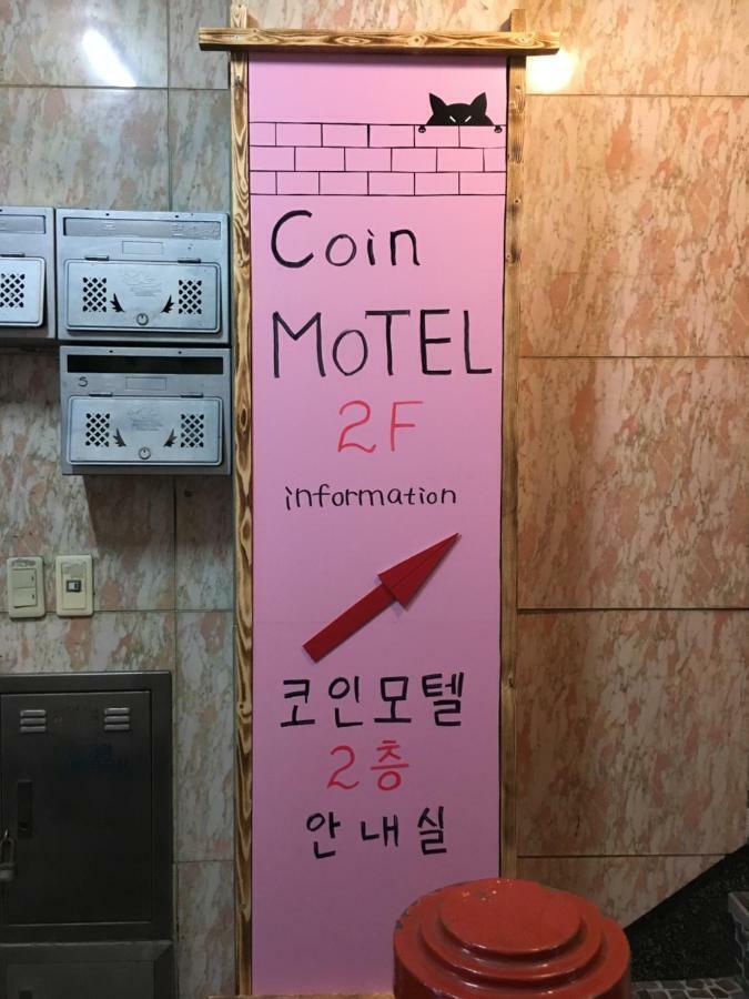 Coin Motel Busan Exteriör bild