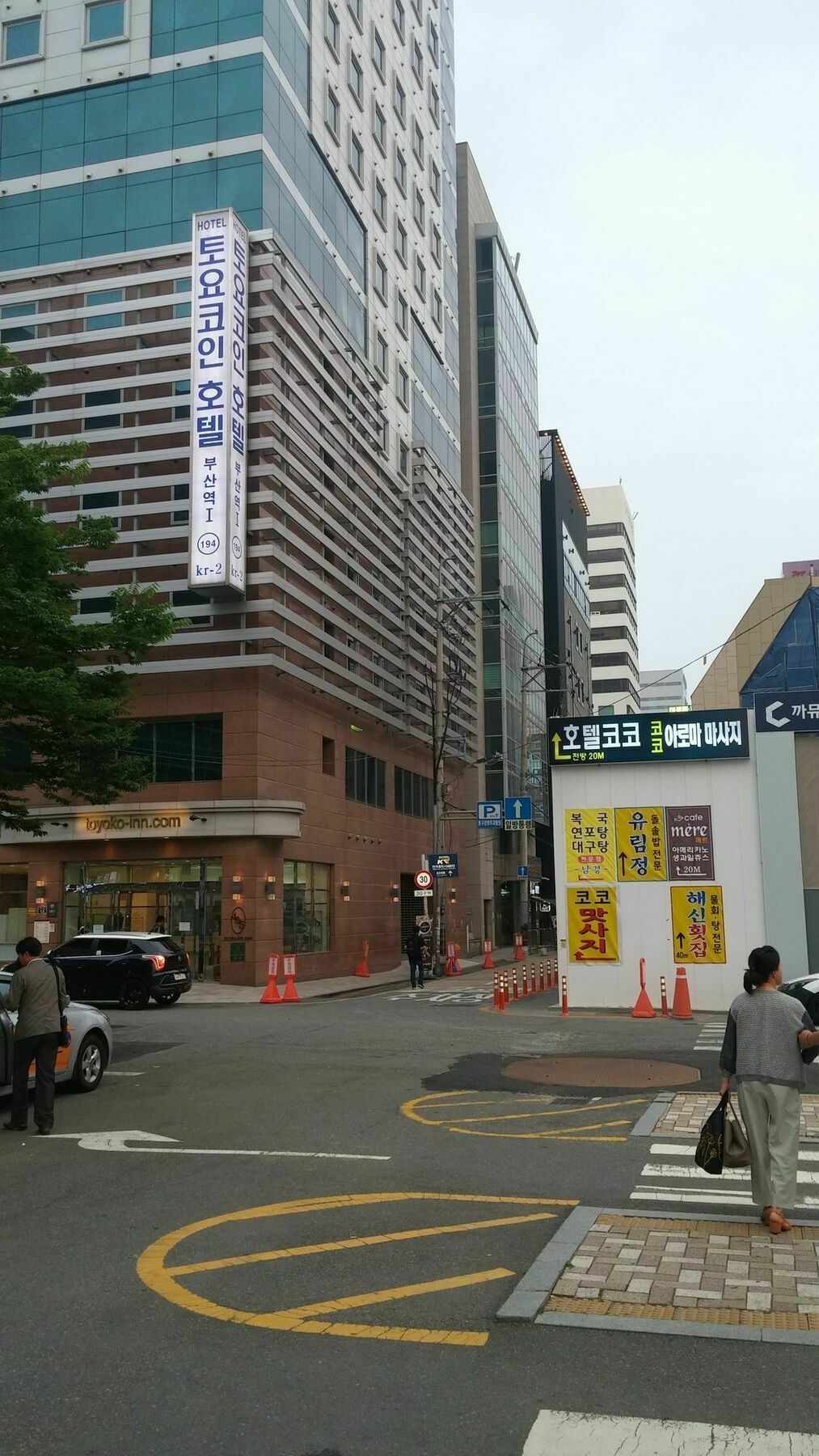 Coin Motel Busan Exteriör bild