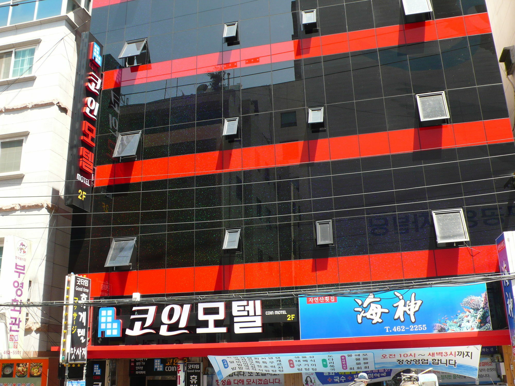 Coin Motel Busan Exteriör bild